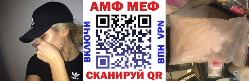 АМФ 97%  OMG зеркало  Сусуман 
