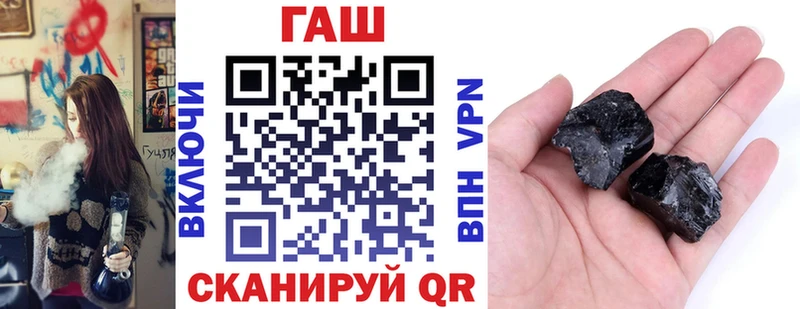 Гашиш гашик  Сусуман 