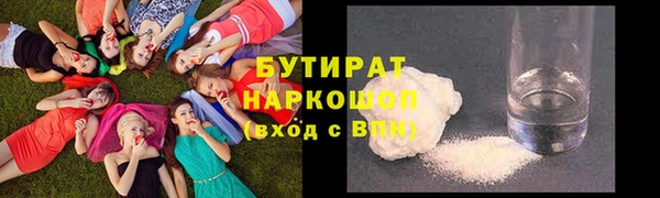 тгк Нея