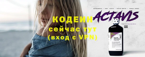 кокс Нефтегорск