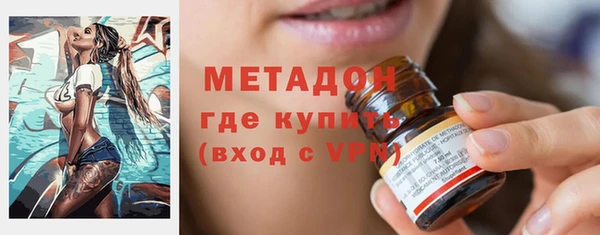 тгк Нея