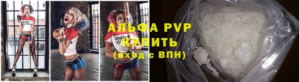 гашишное масло Нефтекумск