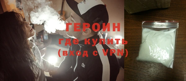 кокс Нефтегорск