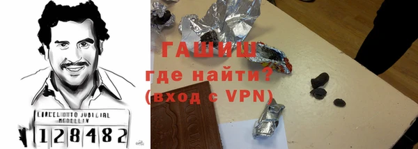 кокс Нефтегорск