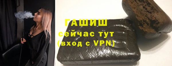 кокс Нефтегорск
