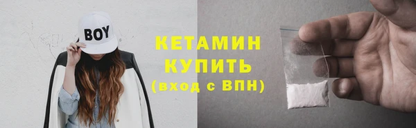 кокс Нефтегорск