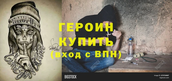 кокс Нефтегорск