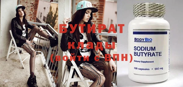 тгк Нея