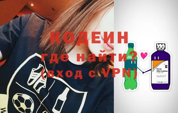кокс Нефтегорск