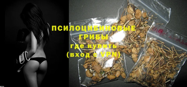 кокс Нефтегорск