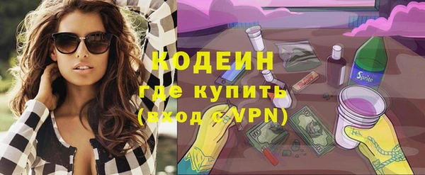 тгк Нея