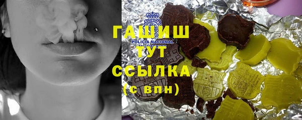 кокс Нефтегорск