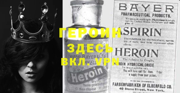 тгк Нея