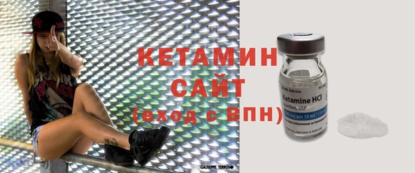 кокс Нефтегорск
