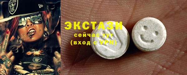 тгк Нея