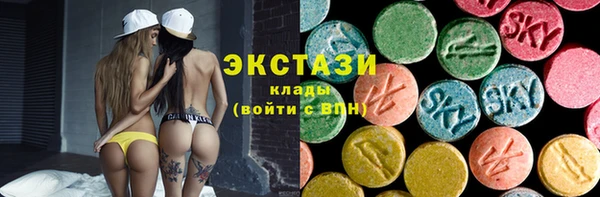 кокс Нефтегорск