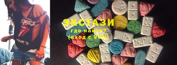 кокаин VHQ Аша