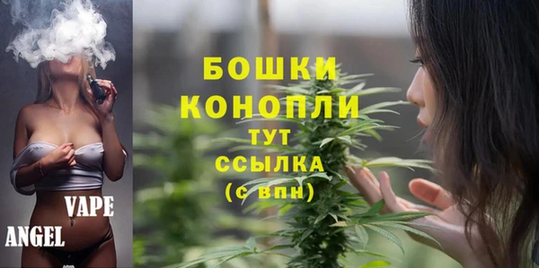 гашишное масло Нефтекумск