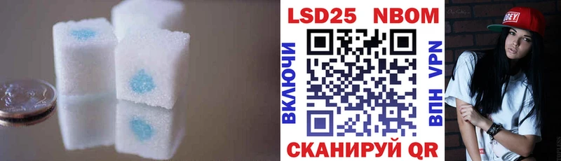 ЛСД экстази ecstasy  маркетплейс официальный сайт  Сусуман 